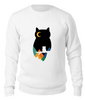 Заказать свитшот в Москве. Свитшот унисекс хлопковый Сова (Owl) от trugift - готовые дизайны и нанесение принтов.