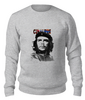 Заказать свитшот в Москве. Свитшот унисекс хлопковый Cuba libre, Hasta La. Victoria Siempre! от madw - готовые дизайны и нанесение принтов.