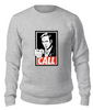 Заказать свитшот в Москве. Свитшот унисекс хлопковый Call Saul от skynatural - готовые дизайны и нанесение принтов.