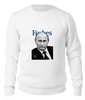 Заказать свитшот в Москве. Свитшот унисекс хлопковый Putin Forbes от Design Ministry - готовые дизайны и нанесение принтов.