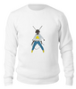 Заказать свитшот в Москве. Свитшот унисекс хлопковый Antman от YellowCloverShop - готовые дизайны и нанесение принтов.