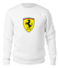 Заказать свитшот в Москве. Свитшот унисекс хлопковый Ferrari  от DESIGNER   - готовые дизайны и нанесение принтов.