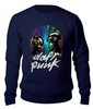 Заказать свитшот в Москве. Свитшот унисекс хлопковый Daft Punk от balden - готовые дизайны и нанесение принтов.