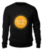 Заказать свитшот в Москве. Свитшот унисекс хлопковый Label от EDM Clothes - готовые дизайны и нанесение принтов.