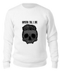 Заказать свитшот в Москве. Свитшот унисекс хлопковый HIPSTER TILL I DIE от 7SWɅG - готовые дизайны и нанесение принтов.