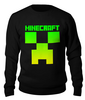 Заказать свитшот в Москве. Свитшот унисекс хлопковый MINECRAFT CREEPER от vista12761@rambler.ru - готовые дизайны и нанесение принтов.