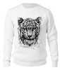 Заказать свитшот в Москве. Свитшот унисекс хлопковый Белый тигр от ISliM - готовые дизайны и нанесение принтов.
