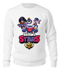 Заказать свитшот в Москве. Свитшот унисекс хлопковый Brawl Stars от vista12761@rambler.ru - готовые дизайны и нанесение принтов.