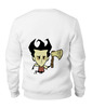 Заказать свитшот в Москве. Свитшот унисекс хлопковый Don't Starve Together от game-fan - готовые дизайны и нанесение принтов.