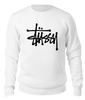 Заказать свитшот в Москве. Свитшот унисекс хлопковый Stussy от DESIGNER   - готовые дизайны и нанесение принтов.