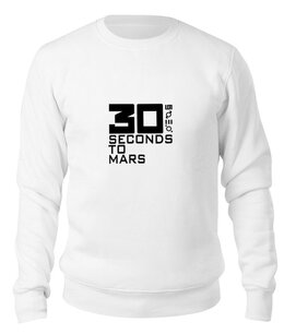 Заказать свитшот в Москве. Свитшот унисекс хлопковый 30 Seconds To Mars от coolmag - готовые дизайны и нанесение принтов.