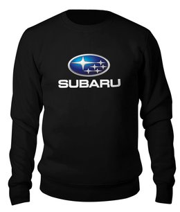 Заказать свитшот в Москве. Свитшот унисекс хлопковый SUBARU от DESIGNER   - готовые дизайны и нанесение принтов.