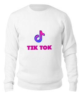 Заказать свитшот в Москве. Свитшот унисекс хлопковый Tik Tok от THE_NISE  - готовые дизайны и нанесение принтов.