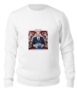 Заказать свитшот в Москве. Свитшот унисекс хлопковый Путин. Мир в надёжных руках от Виктор Гришин - готовые дизайны и нанесение принтов.