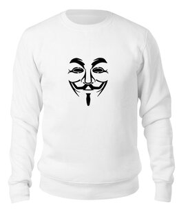 Заказать свитшот в Москве. Свитшот унисекс хлопковый Anonymous от anonymous - готовые дизайны и нанесение принтов.