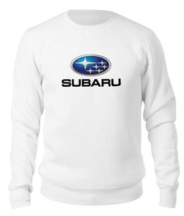 Заказать свитшот в Москве. Свитшот унисекс хлопковый SUBARU от DESIGNER   - готовые дизайны и нанесение принтов.