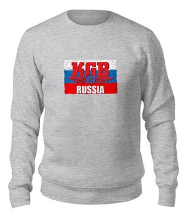 Заказать свитшот в Москве. Свитшот унисекс хлопковый KGB - Russia от Leichenwagen - готовые дизайны и нанесение принтов.