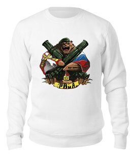 Заказать свитшот в Москве. Свитшот унисекс хлопковый Ракетные войска от T-shirt print  - готовые дизайны и нанесение принтов.