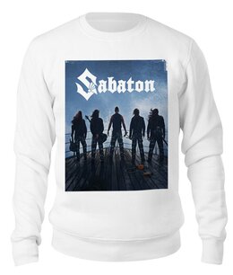 Заказать свитшот в Москве. Свитшот унисекс хлопковый Sabaton от THE_NISE  - готовые дизайны и нанесение принтов.