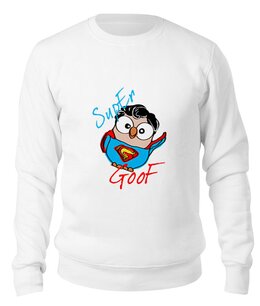 Заказать свитшот в Москве. Свитшот унисекс хлопковый Сова Супермен Суперсова Goofi от supersova - готовые дизайны и нанесение принтов.