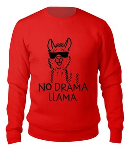 Заказать свитшот в Москве. Свитшот унисекс хлопковый No Drama !!! от T-shirt print  - готовые дизайны и нанесение принтов.