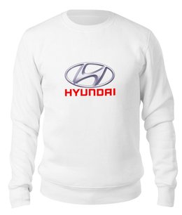 Заказать свитшот в Москве. Свитшот унисекс хлопковый Hyundai от THE_NISE  - готовые дизайны и нанесение принтов.
