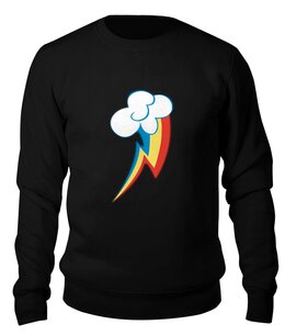 Заказать свитшот в Москве. Свитшот унисекс хлопковый Rainbow Dash Cutie Mark от buzz - готовые дизайны и нанесение принтов.