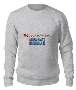 Заказать свитшот в Москве. Свитшот унисекс хлопковый Neverwinter Nights от THE_NISE  - готовые дизайны и нанесение принтов.