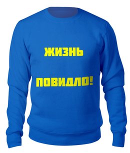 Свитшот унисекс хлопковый