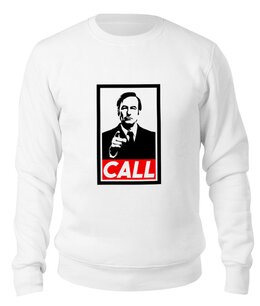 Заказать свитшот в Москве. Свитшот унисекс хлопковый Better call Saul от coolmag - готовые дизайны и нанесение принтов.