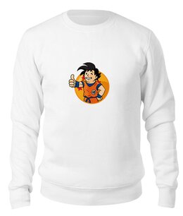 Заказать свитшот в Москве. Свитшот унисекс хлопковый Goku x Vault Boy от trugift - готовые дизайны и нанесение принтов.