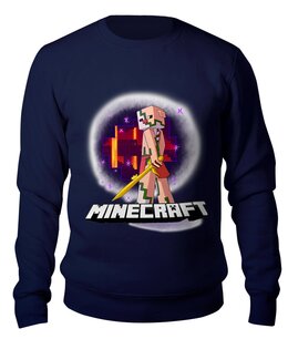 Заказать свитшот в Москве. Свитшот унисекс хлопковый Minecraft     от T-shirt print  - готовые дизайны и нанесение принтов.