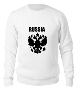 Заказать свитшот в Москве. Свитшот унисекс хлопковый Russia от THE_NISE  - готовые дизайны и нанесение принтов.