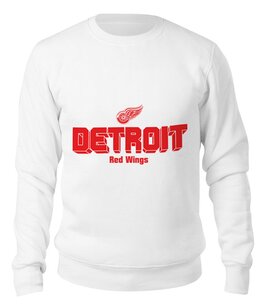 Заказать свитшот в Москве. Свитшот унисекс хлопковый Detroit Red Wings от kspsshop - готовые дизайны и нанесение принтов.