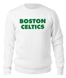 Заказать свитшот в Москве. Свитшот унисекс хлопковый Boston Celtics белая от oldmasta@gmail.com - готовые дизайны и нанесение принтов.