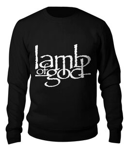 Заказать свитшот в Москве. Свитшот унисекс хлопковый Lamb of God от whisperingofsnake  - готовые дизайны и нанесение принтов.