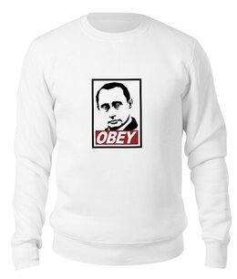 Заказать свитшот в Москве. Свитшот унисекс хлопковый Путин OBEY от printik - готовые дизайны и нанесение принтов.