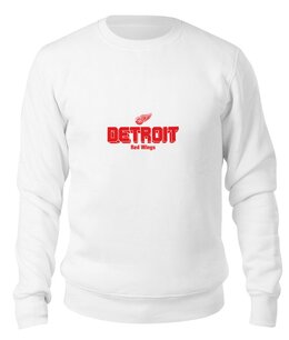 Заказать свитшот в Москве. Свитшот унисекс хлопковый Detroit Red Wings от kspsshop - готовые дизайны и нанесение принтов.