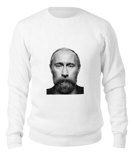 Заказать свитшот в Москве. Свитшот унисекс хлопковый Путин с бородой от priceless - готовые дизайны и нанесение принтов.