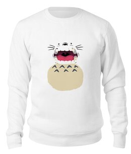 Заказать свитшот в Москве. Свитшот унисекс хлопковый Totoro (Тоторо) от trugift - готовые дизайны и нанесение принтов.