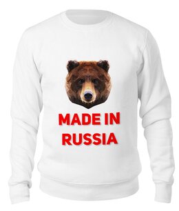 Свитшот унисекс хлопковый
