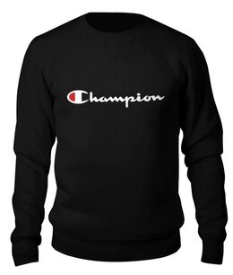 Заказать свитшот в Москве. Свитшот унисекс хлопковый Champion от DESIGNER   - готовые дизайны и нанесение принтов.