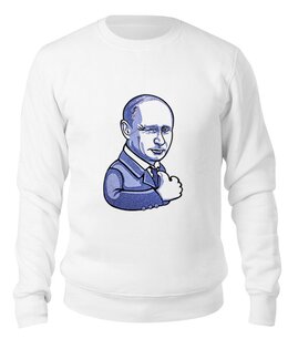 Заказать свитшот в Москве. Свитшот унисекс хлопковый Путин согласен от iseekyo - готовые дизайны и нанесение принтов.