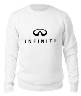 Заказать свитшот в Москве. Свитшот унисекс хлопковый Infiniti от DESIGNER   - готовые дизайны и нанесение принтов.