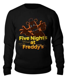 Заказать свитшот в Москве. Свитшот унисекс хлопковый ✪Five Nights at Freddy's✪ от balden - готовые дизайны и нанесение принтов.