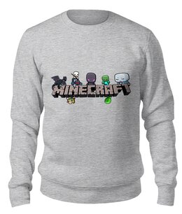 Заказать свитшот в Москве. Свитшот унисекс хлопковый Minecraft   от T-shirt print  - готовые дизайны и нанесение принтов.