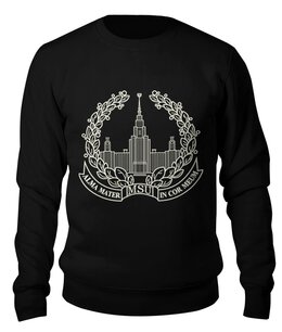 Заказать свитшот в Москве. Свитшот унисекс хлопковый Толстовка Alma Mater Black от AR Print - готовые дизайны и нанесение принтов.