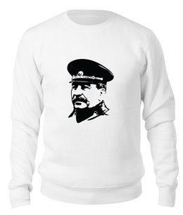 Заказать свитшот в Москве. Свитшот унисекс хлопковый Сталин от THE_NISE  - готовые дизайны и нанесение принтов.
