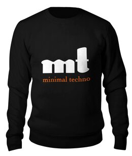 Заказать свитшот в Москве. Свитшот унисекс хлопковый Minimal Techno от troyaperformans@mail.ru - готовые дизайны и нанесение принтов.