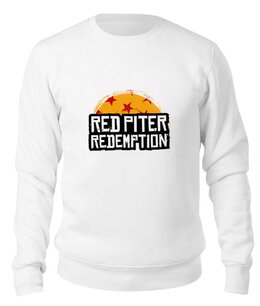 Заказать свитшот в Москве. Свитшот унисекс хлопковый Red Piter Redemption от kamal-creations - готовые дизайны и нанесение принтов.